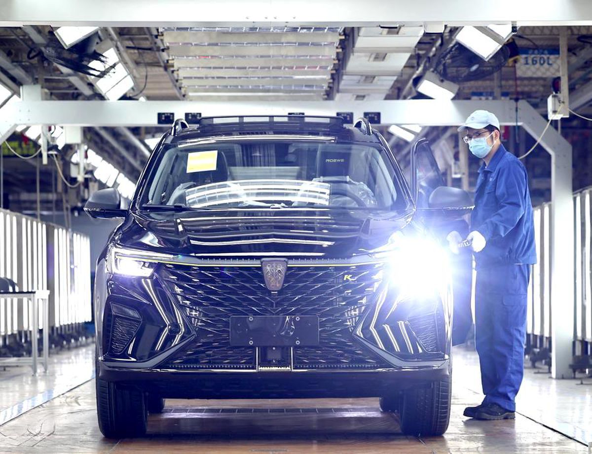 Çinli Saıc Motor'un Avrupa'daki İlk Elektrikli Araç Fabrikası İspanya'nın Galiçya Bölgesinde Kurulacak