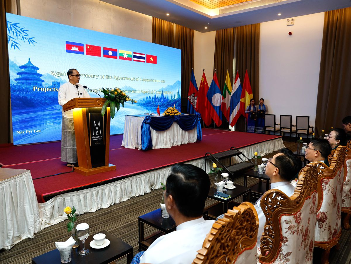 Myanmar Dışişleri Bakanı, 4-6 Haziran'da Çin'i Ziyaret Edecek
