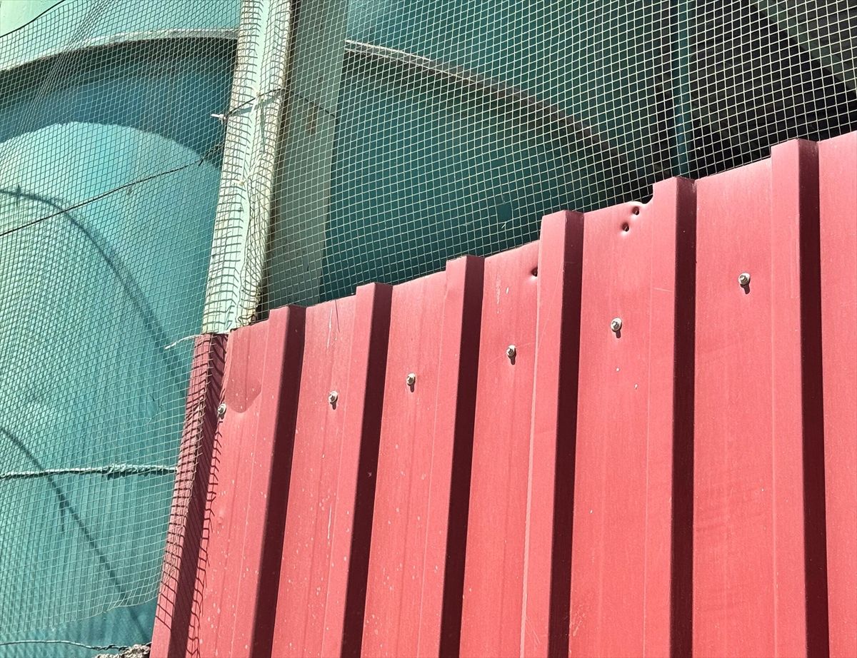 Samsun'da silahlı saldırı sonucu kimyasal sızıntı oluşan tesiste incelemeler sürüyor
