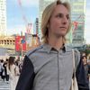 Missing American Student Found Dead in Kyoto After Disappearing During Family Trip