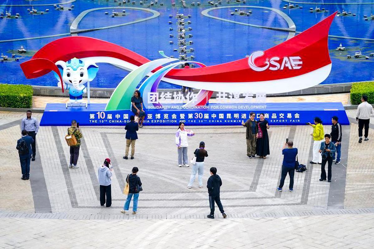 Albüm: 10. Çin-Güney Asya Fuarı, Çin'in Kunming Kentinde Baş
