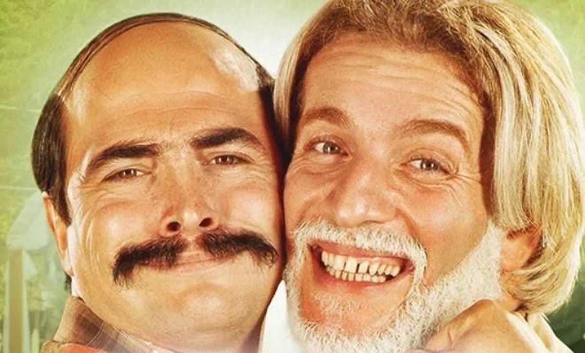 Düğün Dernek filmi ne zaman, nerede çekildi? Düğün Dernek fi