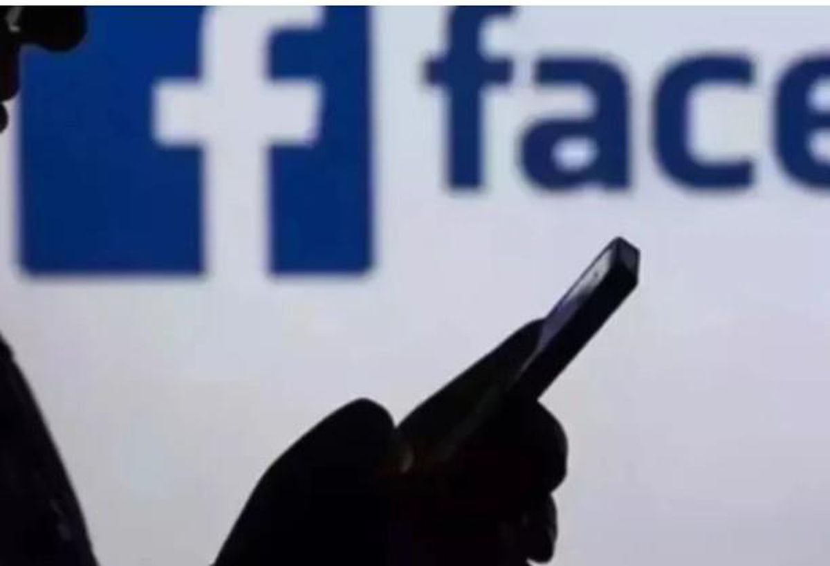 Facebook çöktü mü? 12 Haziran Cuma günü Facebook'a ne oldu?
