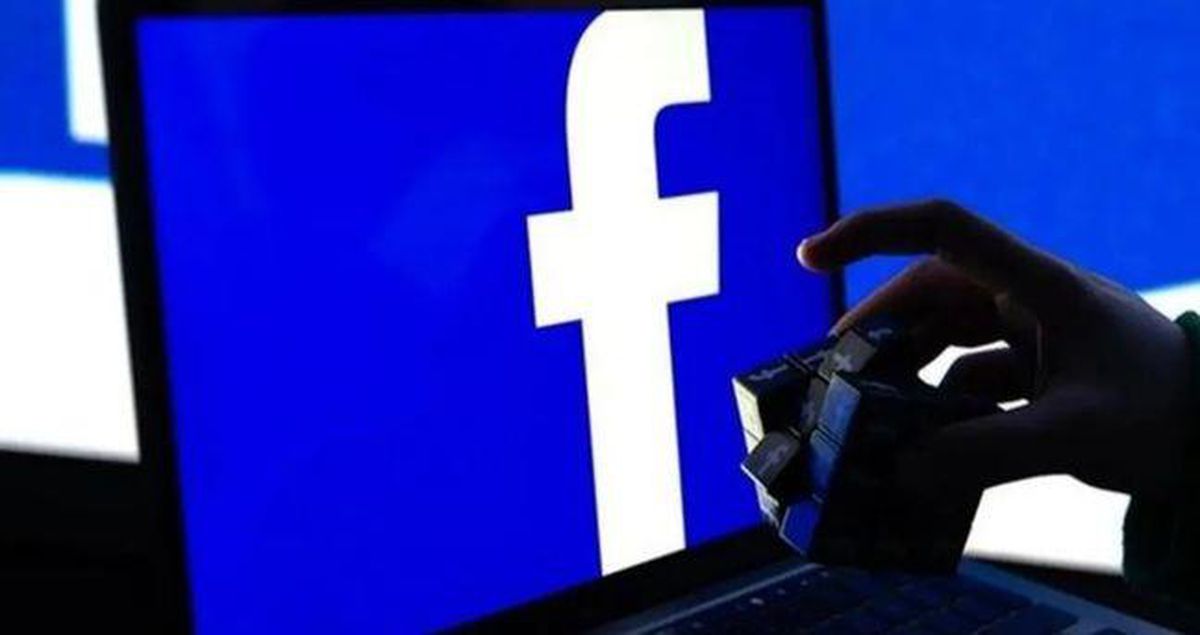 Facebook çöktü mü? Facebook neden açılmıyor? 12 Haziran Facebook'da sorun mu var, neden yüklenmiyor?