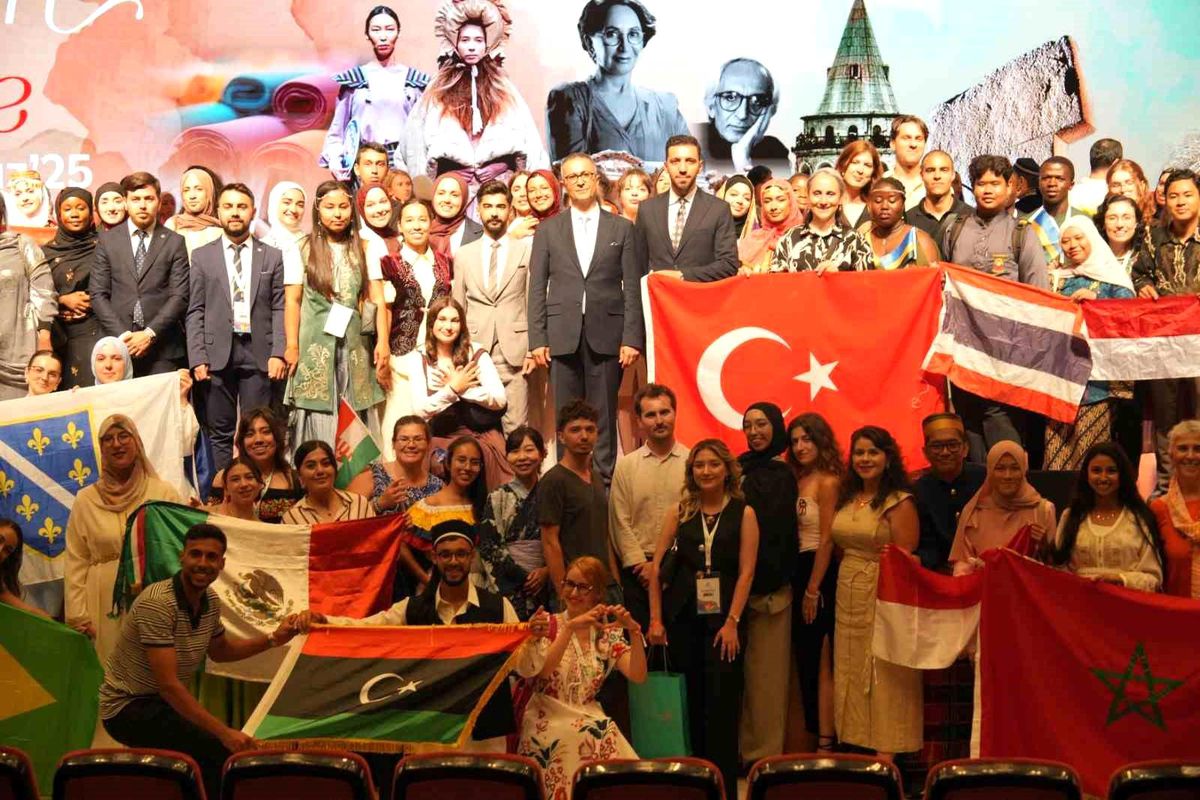 Yunus Emre Enstitüsü Kültür Akademileri, Türkçe ve Türkoloji Yaz Okulları başlıyor