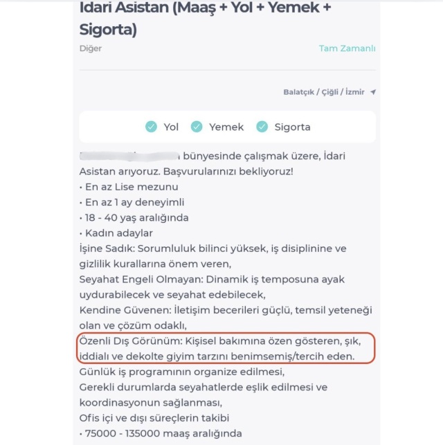 شرط ملابس مكشوفة يثير الصدمة