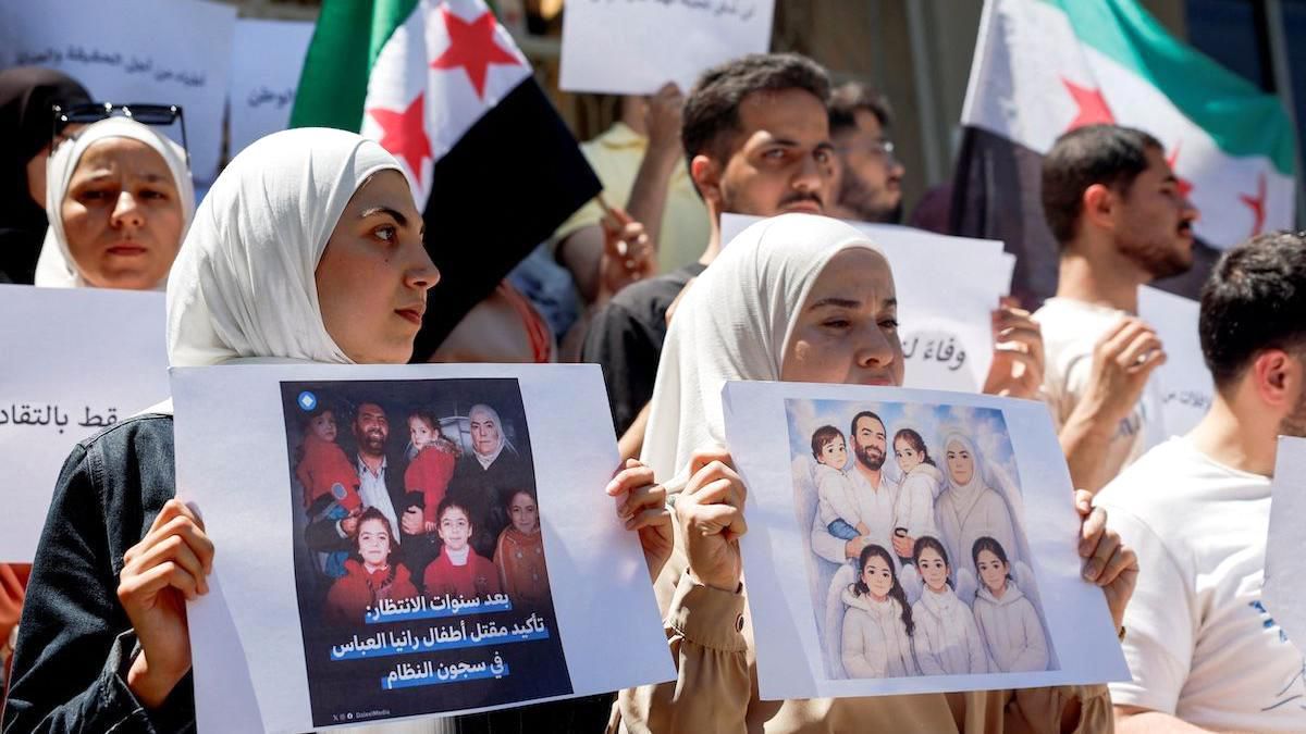 Suriye'de Esad bağlantılı isimlere karşı protestolar: Adalet ve hesap verebilirlik talepleri yükseliyor