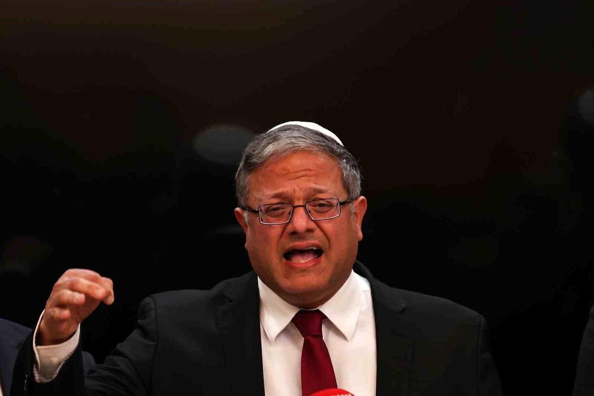 ABD, İsrailli Bakan Ben Gvir'den vize için parmak izi istedi, ziyaret iptal edildi