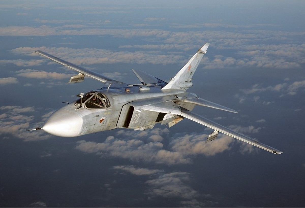 Ukrayna ordusuna ait bombardıman uçağı düştü