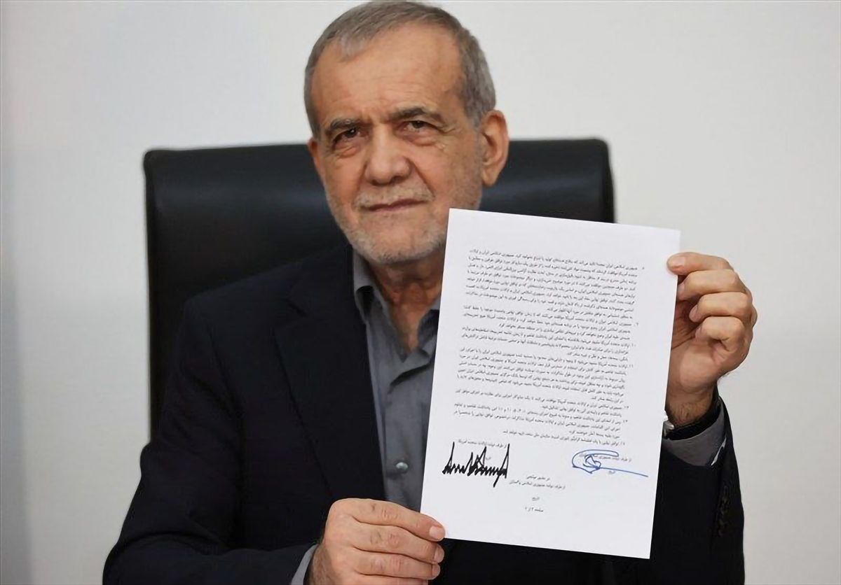 İran Cumhurbaşkanı Pezeşkiyan: 'Barış karşılıklı saygının gölgesinde gerçekleşecektir'