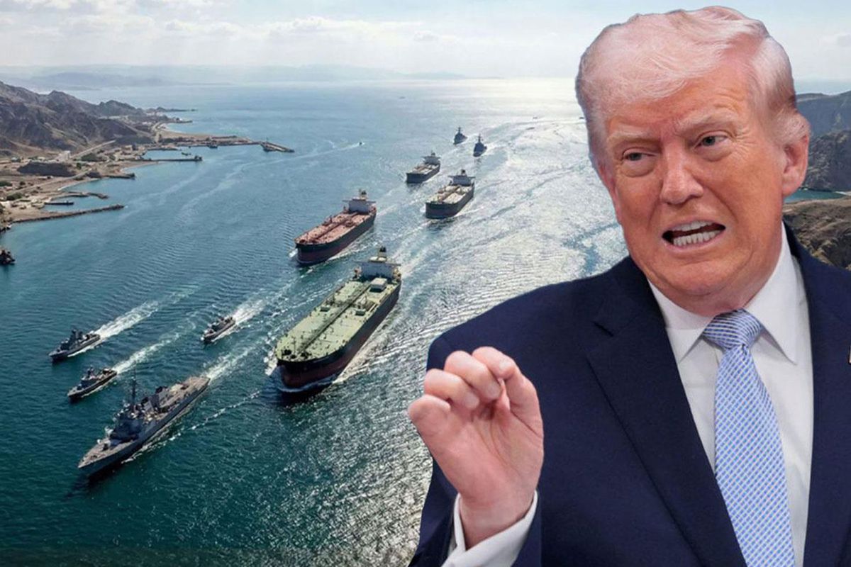 ABD Başkanı Donald Trump'ın konuşma yaptığı bir kürsü.