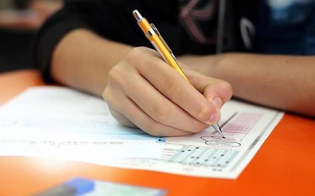 YKS 2. OTURUM AYT SORULARI & CEVAPLARI yayımlandı mı? YKS AYT soru kitapçığı ve cevap anahtarı açıklandı mı, ne zaman açıklanacak?