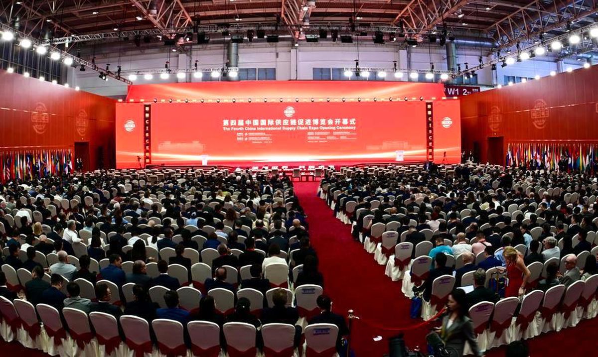 Albüm: 4. Çin Uluslararası Tedarik Zinciri Fuarı, Beijing'de Başladı