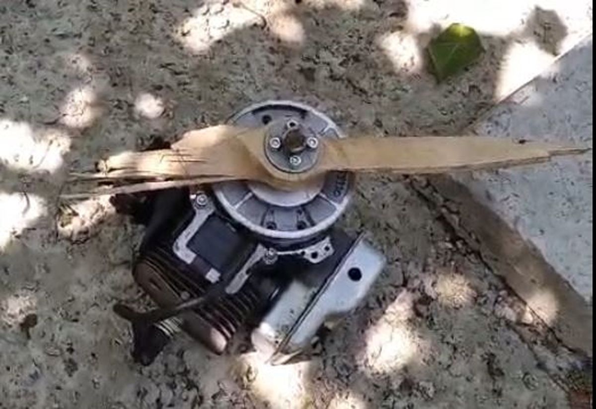 Kastamonu Cide'de fındık bahçesine düşen İHA