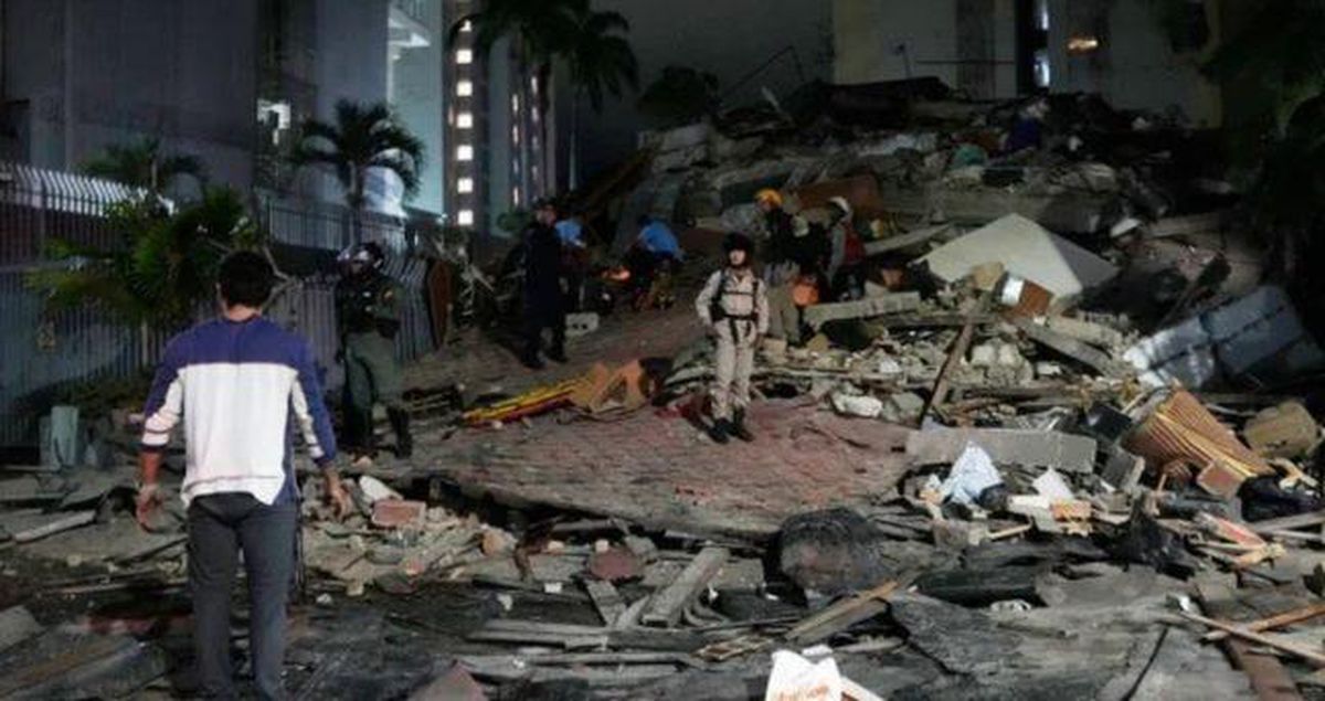 Venezuela deprem bölgesi mi?