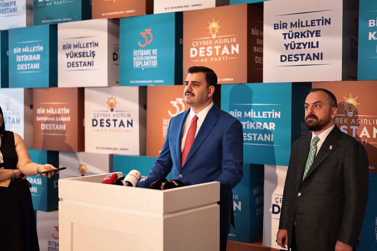 AK Parti 33. İstişare ve Değerlendirme Toplantısı'nın yapıldığı otelin dış görünüşü.