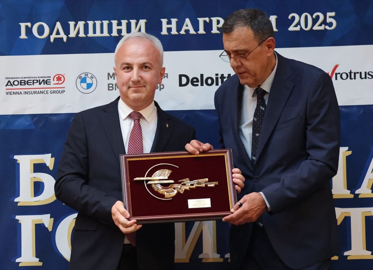 Bulgaristan'da Ziraat Bankasına ''Yılın Bankası'' ödülü verildi