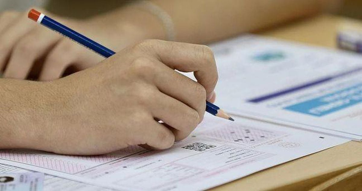 YKS 2026 sınav binası ve adaylar