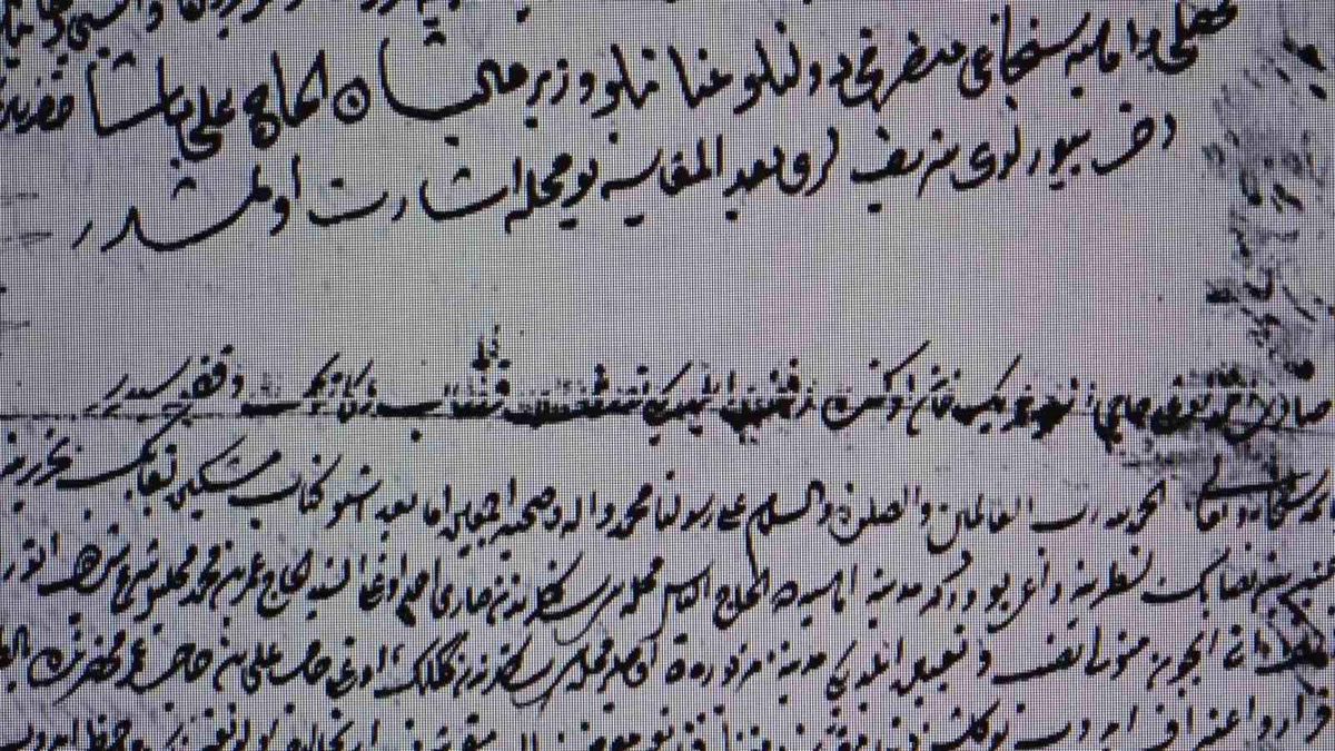Ecdadın yaz sıcağında serinleten uygulaması: Buz vakfı 150 yıl önceki Amasya kadı sicillerinde