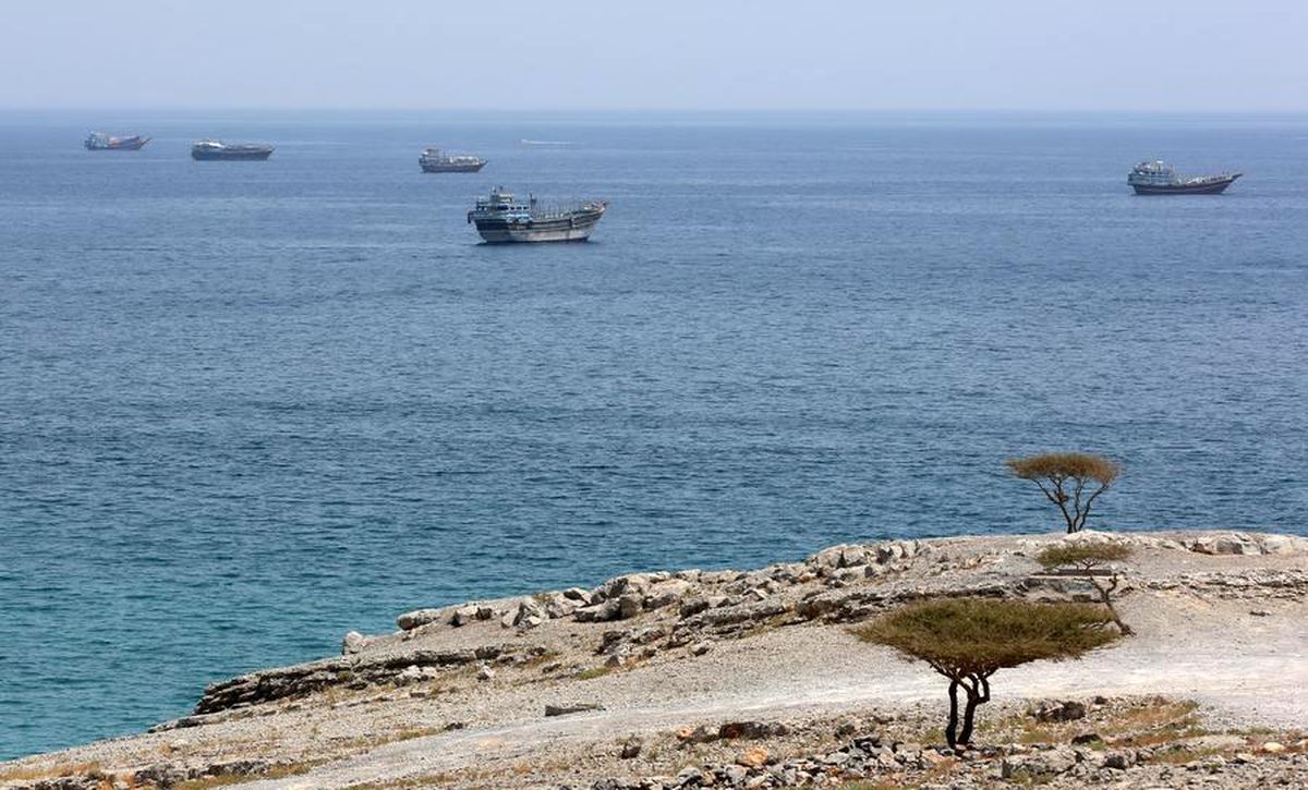 Hürmüz Boğazı deniz ticaret yolu