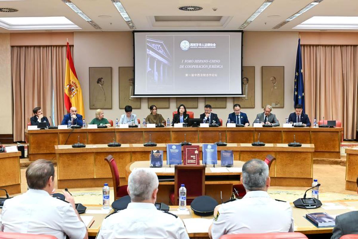 İspanya-Çin Hukuki İşbirliği Forumu Madrid'de Düzenlendi