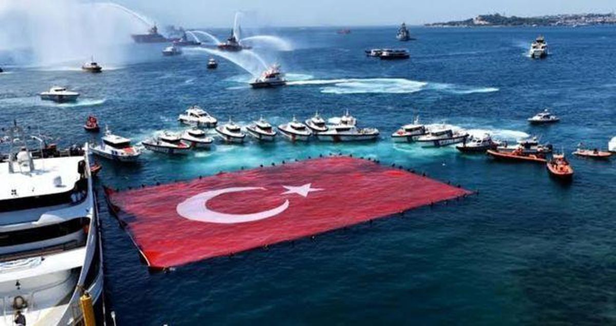 Denizcilik ve Kabotaj Bayramı kutlamaları