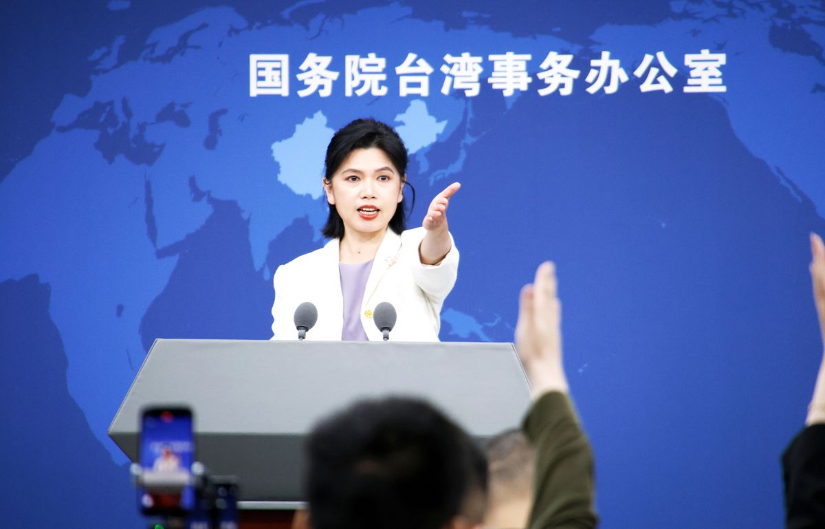 Çin Anakarası: Taiwan'ın Demokratik İlerleme Partisi, Çin Ulusunun Çıkarlarına Zarar Veren Dış Güçlerle İşbirliği Yapıyor