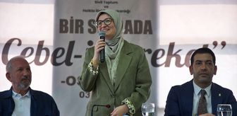 AK Parti'den 'Türkiye Yüzyılı' vurgusu