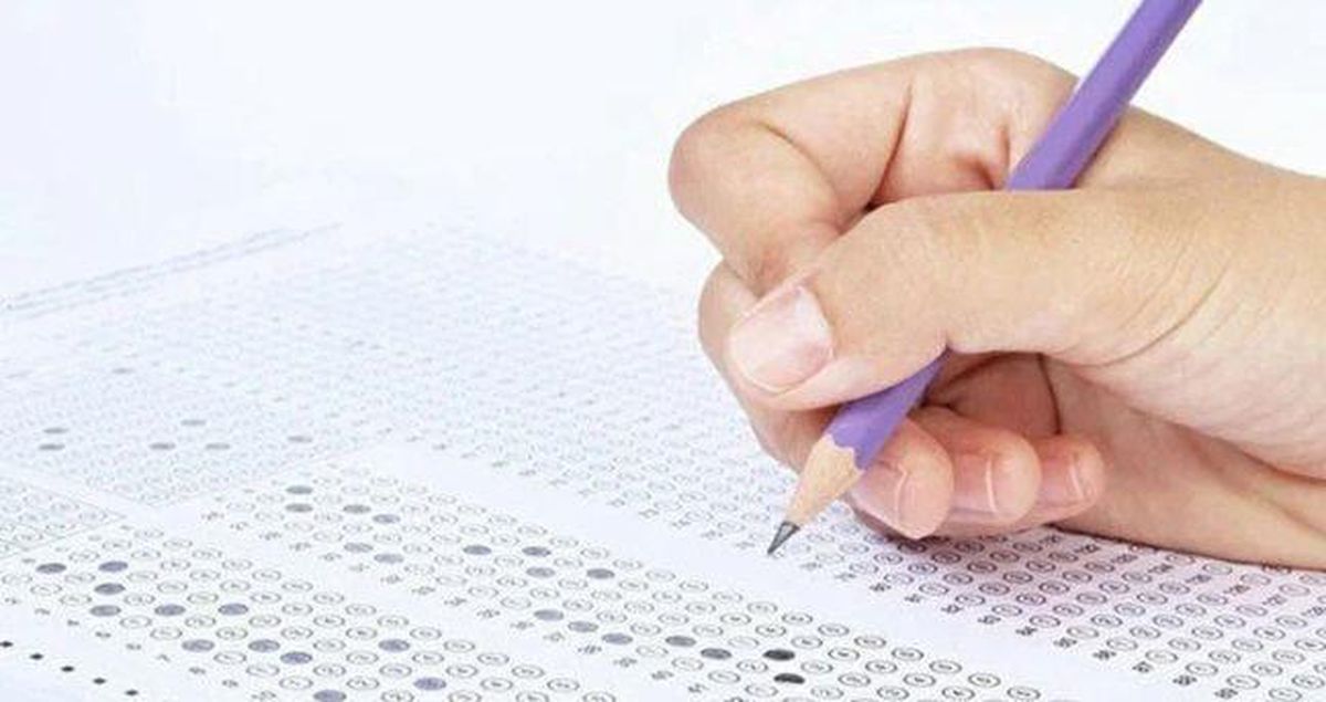 BİLSEM MÜLAKAT SONUÇLARI 2026: MEB BİLSEM mülakat sonuçları açıklandı mı? BİLSEM mülakat sonuçları ne zaman, saat kaçta açıklanacak?