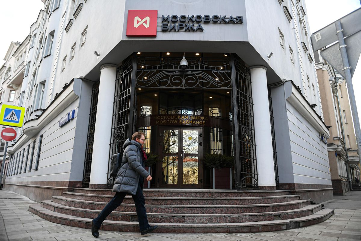 Rusya Merkez Bankası Başkanı Elvira Nabiullina