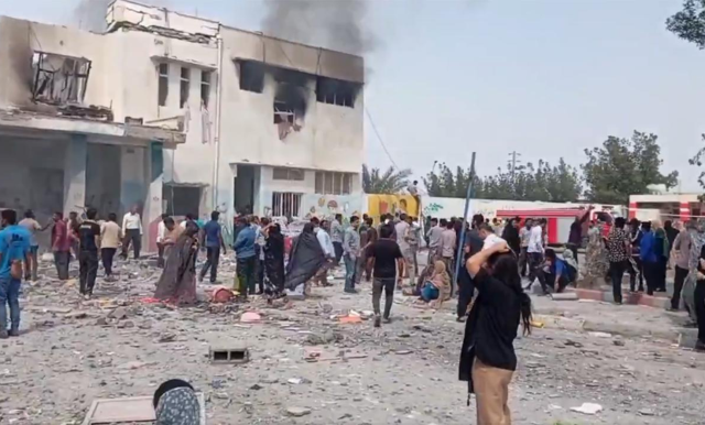 Image related to the attack