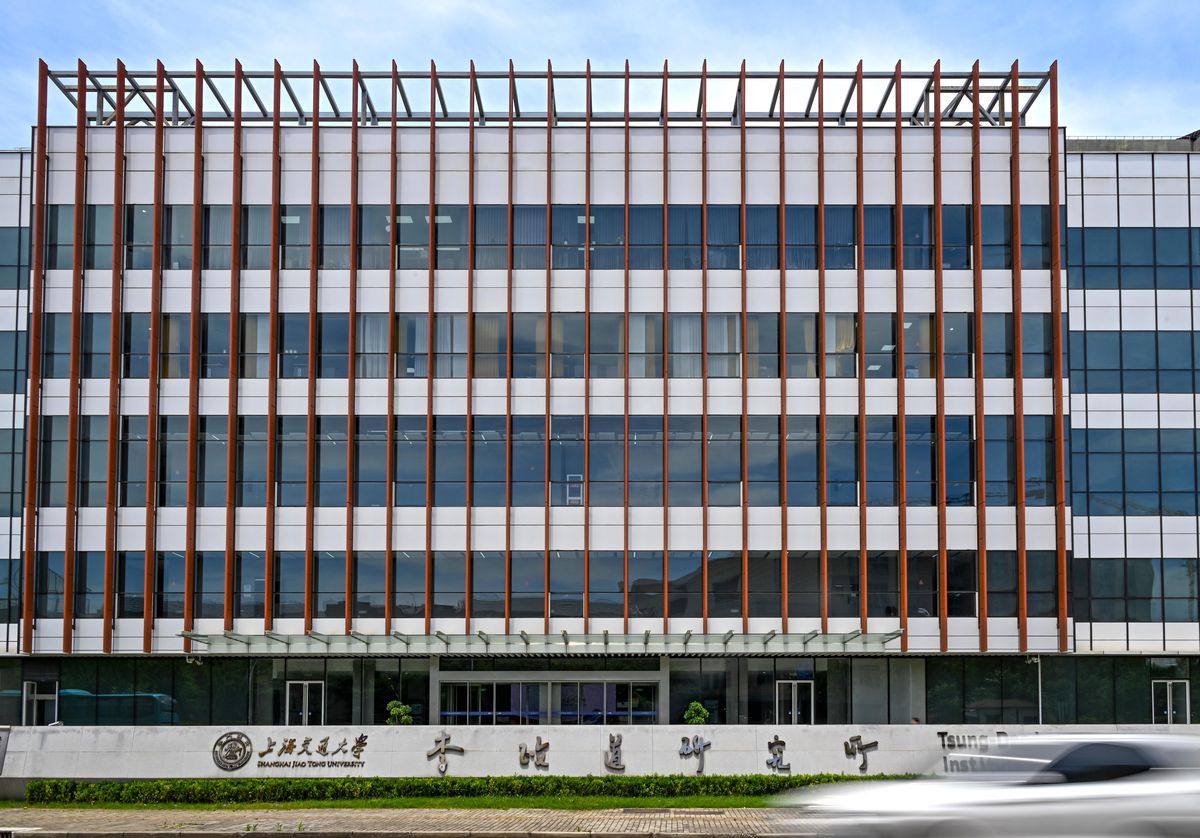 Albüm: Çin, Laboratuvar Astrofiziği Alanındaki İlk Özel Araştırma Platformunu İnşa Ediyor