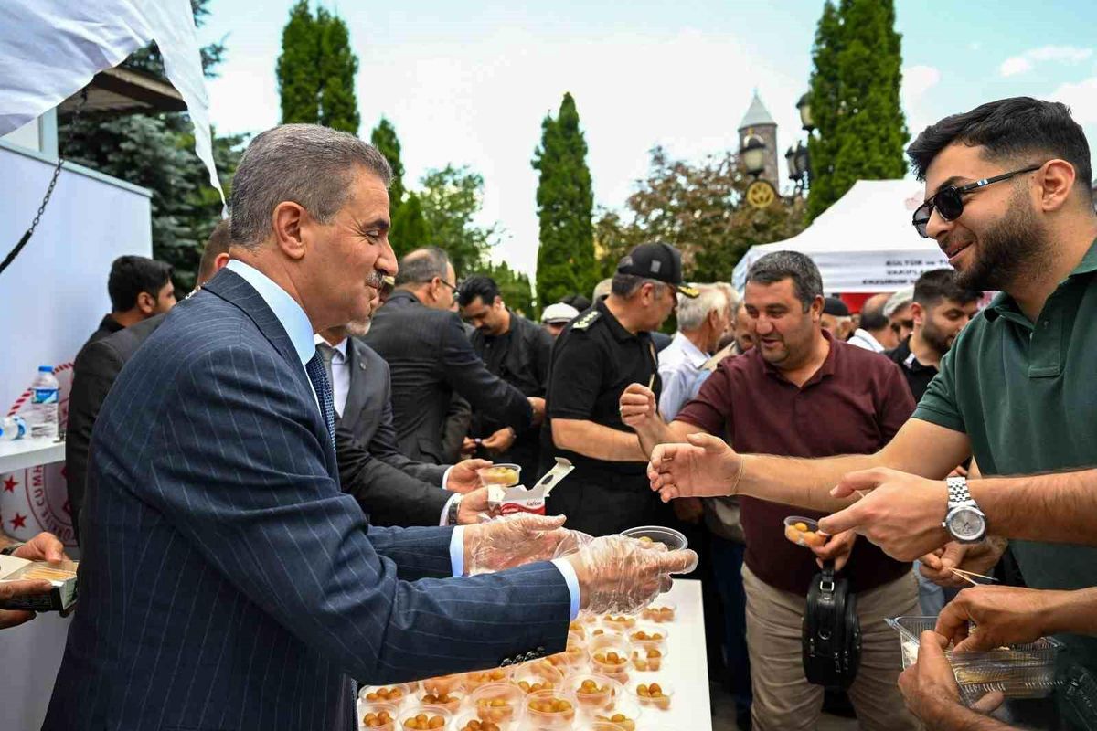 Erzurum'da 15 Temmuz Şehitleri Dualarla Anıldı
