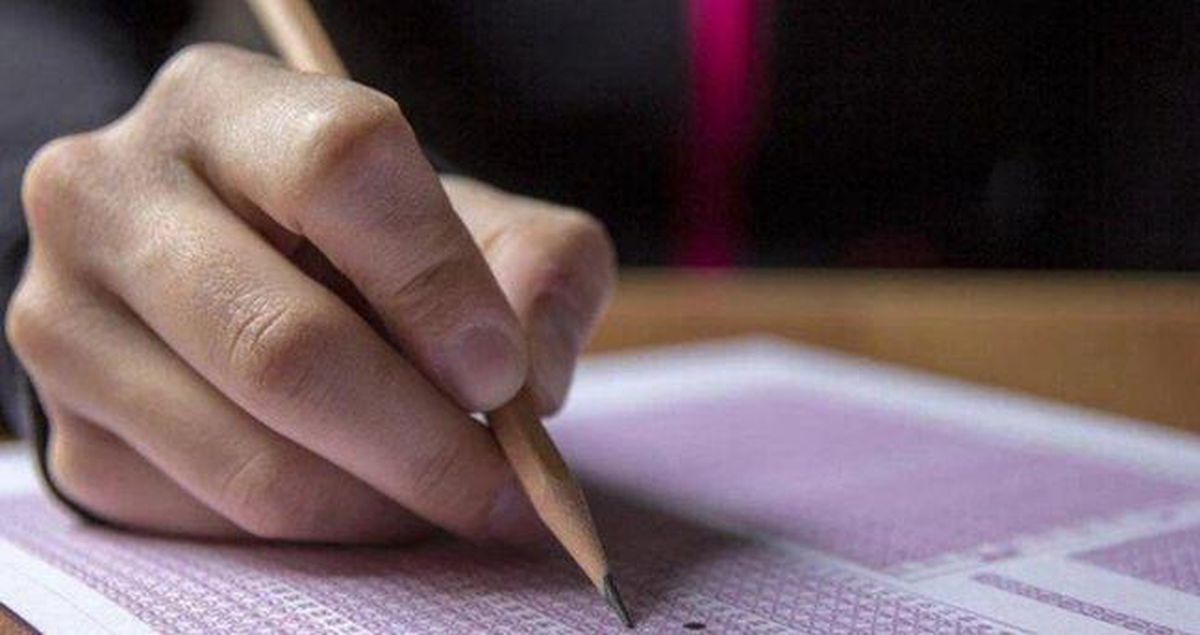 LGS OKUL SIRALAMALARI 2026: Okulların yüzdelik dilimleri ne zaman açıklanacak?