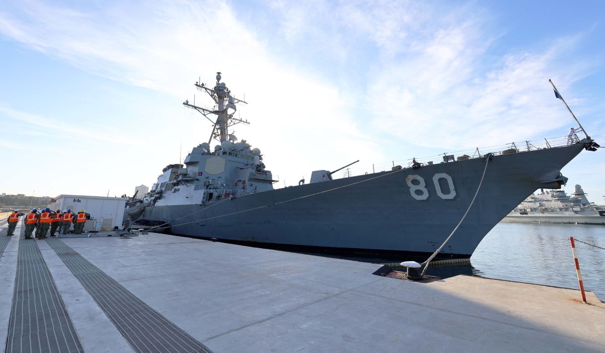ABD Destroyeri USS Roosevelt Mersin Limanı'na Demirledi