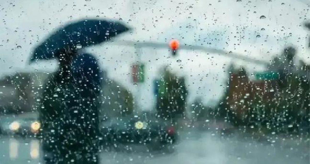 İstanbul yağmur SON DAKİKA! 14 Temmuz bugün İstanbul'da yağmur var mı, saat kaçta başlayacak? Hangi illerde yağmur yağacak?