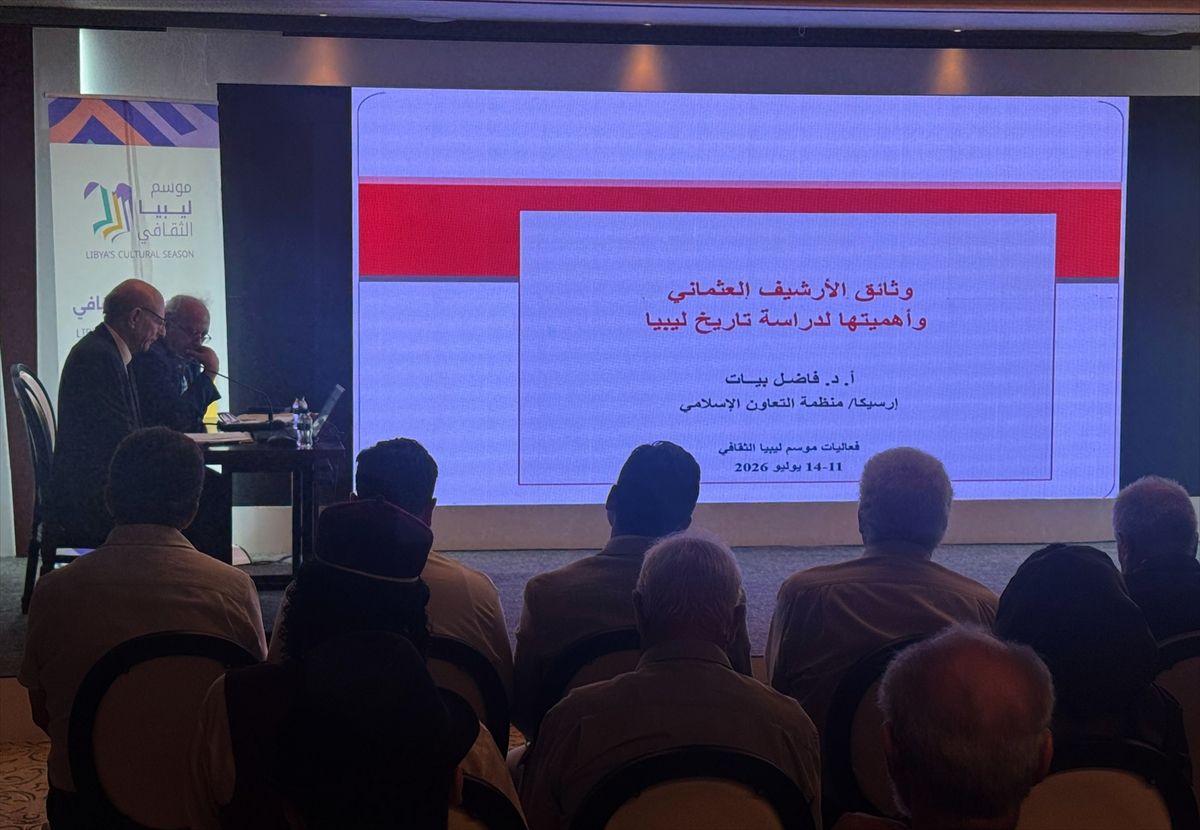 Libya'da 'Osmanlı Arşivlerinin Libya Tarih Çalışmalarında Önemi' temalı konferansa yoğun ilgi