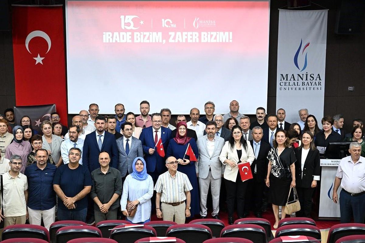Manisa CBÜ'de 15 Temmuz Demokrasi ve Milli Birlik Günü Anma Programı Düzenlendi