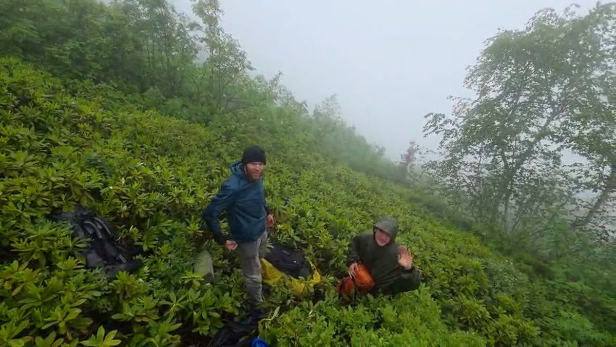 Rize'de doğa yürüyüşünde kaybolan 3 Rus turist kurtarıldı; o anlar kamerada