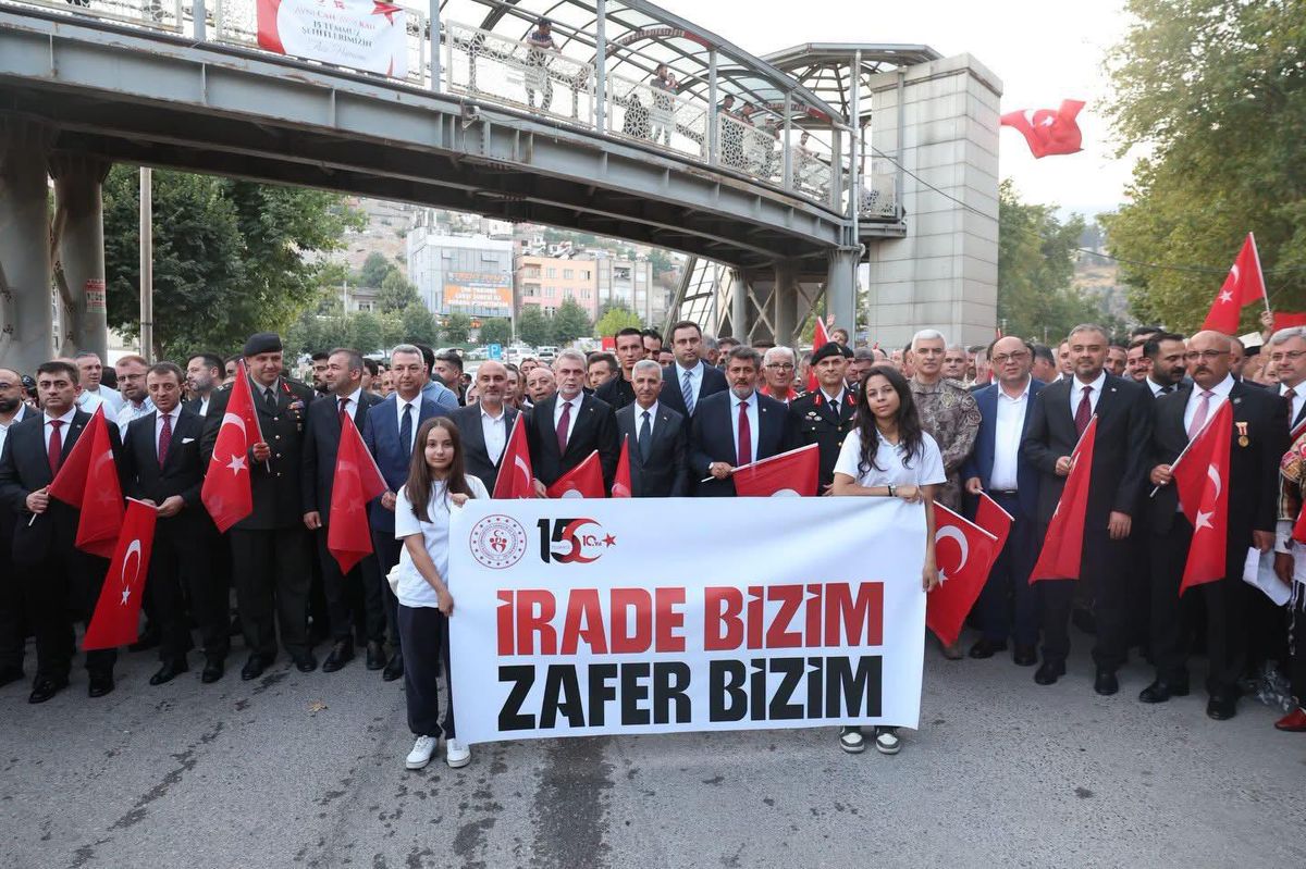 Kahramanmaraş'ta 15 Temmuz'un 10. yılında anma programı düzenlendi