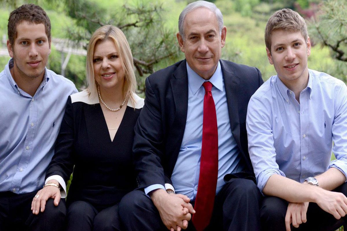 İsrail İç İstihbarat Teşkilatı, Netanyahu'nun eşine ömür boyu koruma sağlayacak