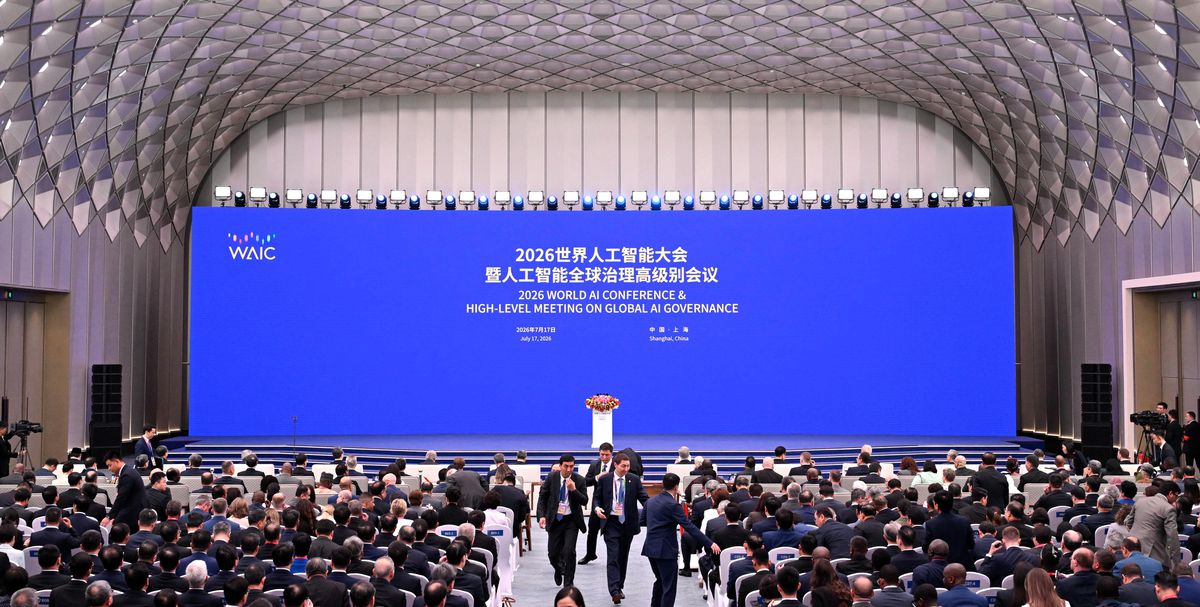 Şanghay'da düzenlenen 2026 Dünya Yapay Zeka Konferansı'nın açılışından bir görüntü.
