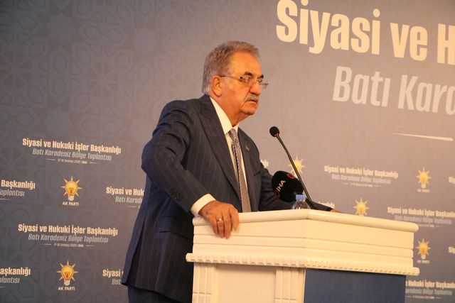 صورة من الاجتماع