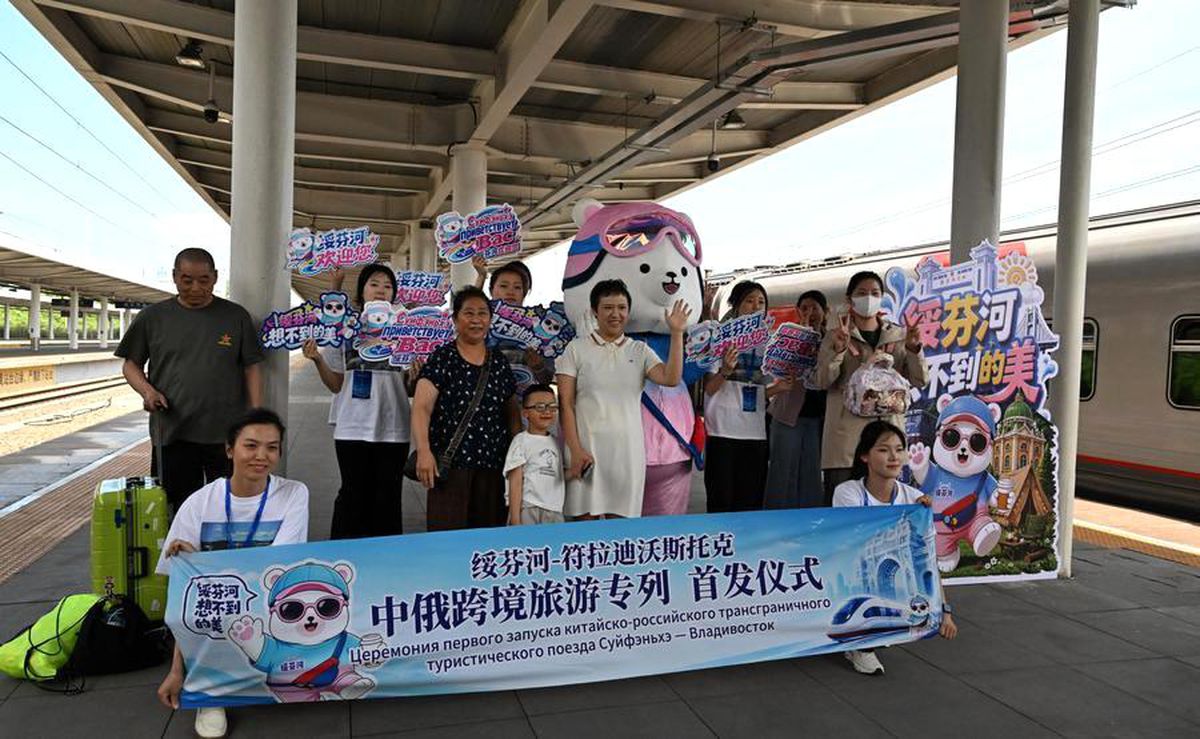 Rusya ve Çin'i bağlayan turizm treni Mudanjiang'a kadar uzatıldı.