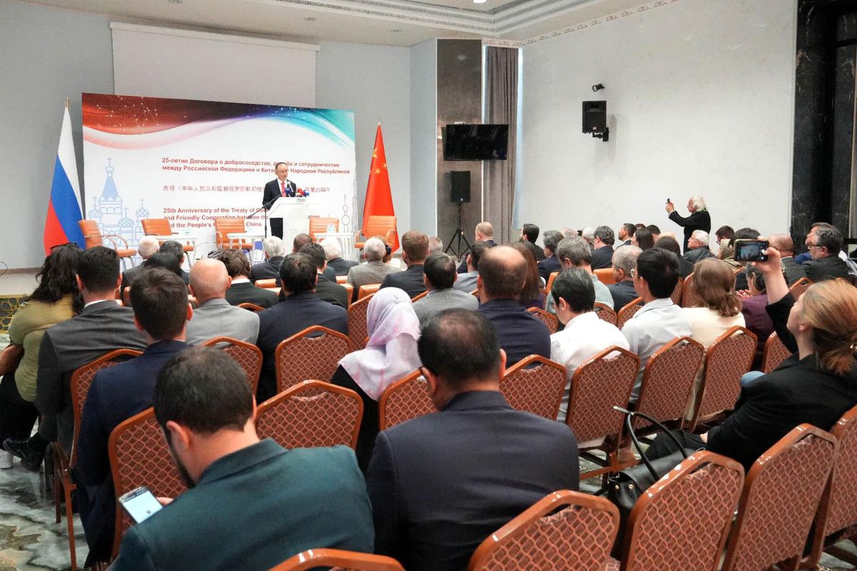 Ankara'da Çin-Rusya Ortaklığının Değerlendirildiği Toplantıda Uzmanlar Çok Kutuplu Dünyanın Yükselişine Dikkat Çekti