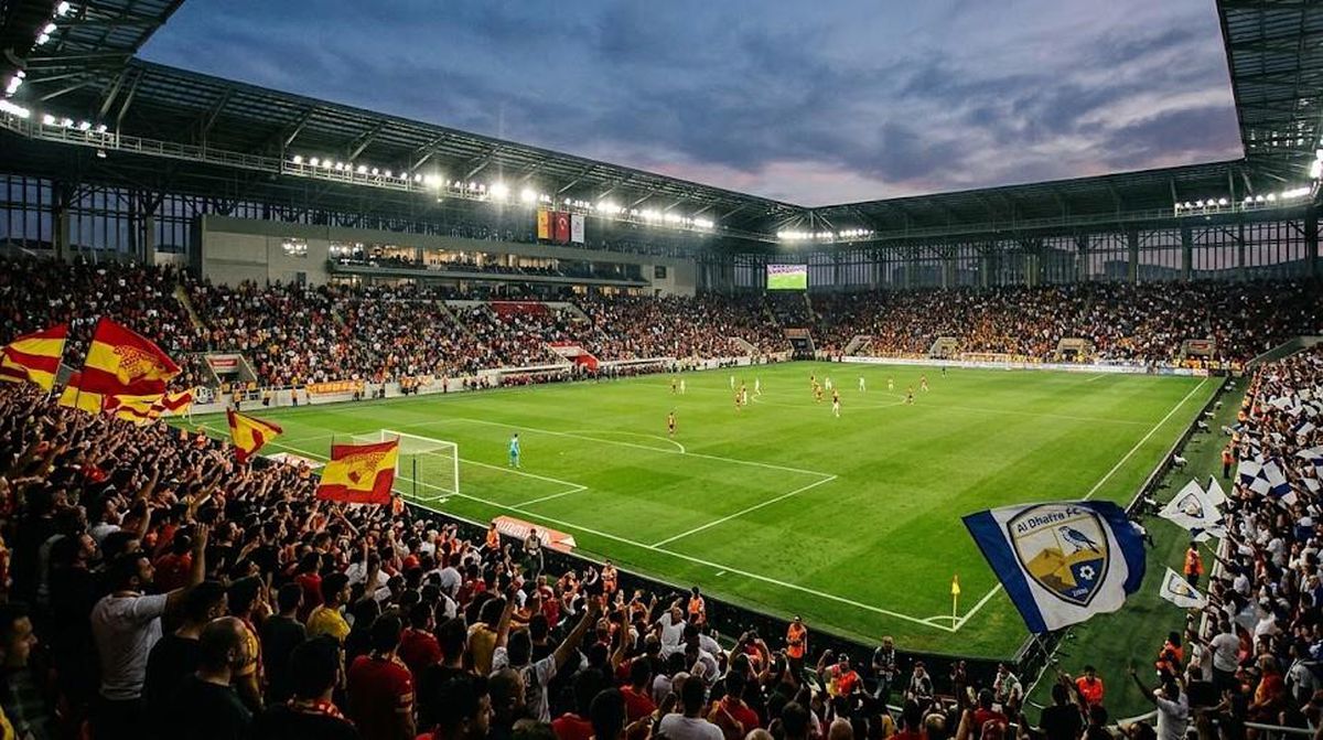 Göztepe Al Dhafra maçı hangi kanalda, Göztepe Al Dhafra nereden CANLI izlenir?