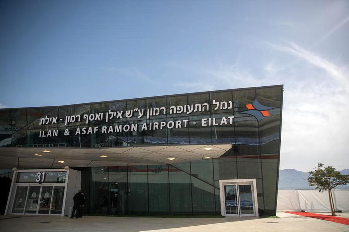 Abd, İran'ın Füze Saldırılarının Ardından İsrail'in Eilat Kentindeki Yakıt İkmal Uçaklarını Tahliye Etti