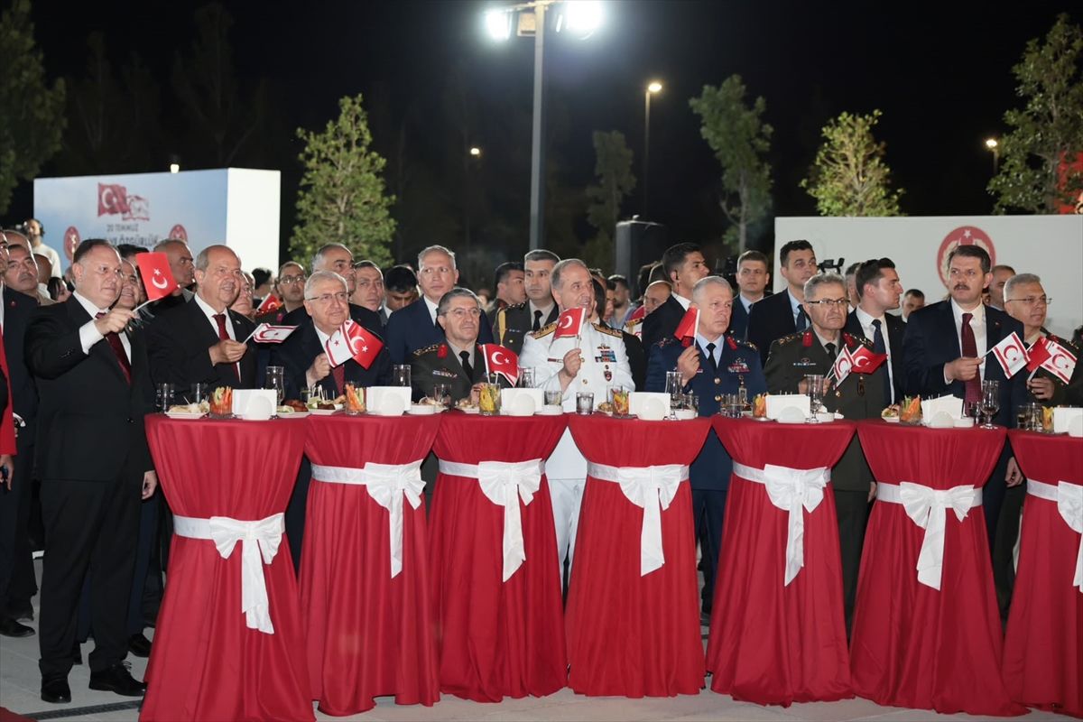 Bakan Güler, KKTC'de 20 Temmuz Barış ve Özgürlük Bayramı dolayısıyla düzenlenen resepsiyona katıldı