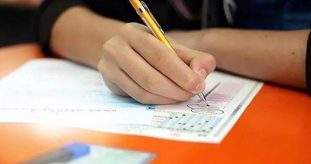 200 puanla hangi üniversiteye girebilirim 2026? YKS 200 puanla tercih edilebilecek üniversite ve bölümler