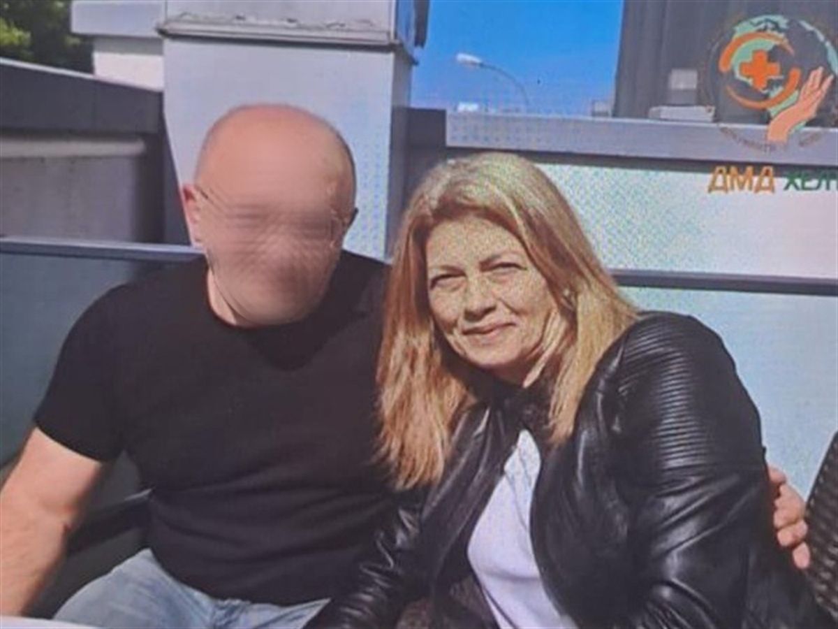 İstanbul'da ameliyat sonrası hayatını kaybeden Bulgaristanlı kadının ölümüyle ilgili doktor hakkında soruşturma açıldı